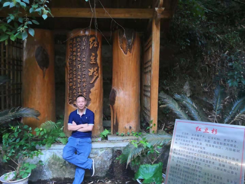寻寻觅觅的第一张照片--柘荣婚介网