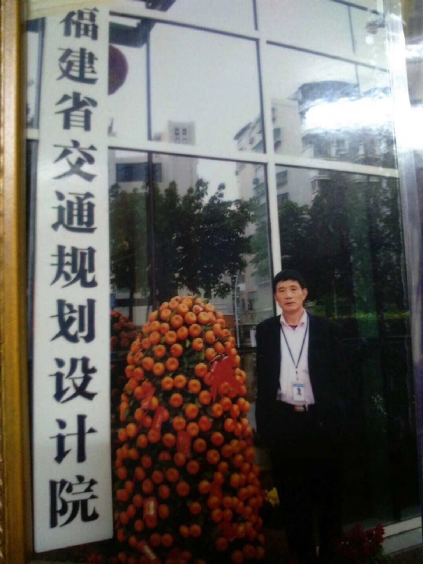 老林的第二张照片--柘荣婚介网