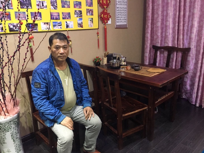 黄先生的第一张照片--柘荣婚介网
