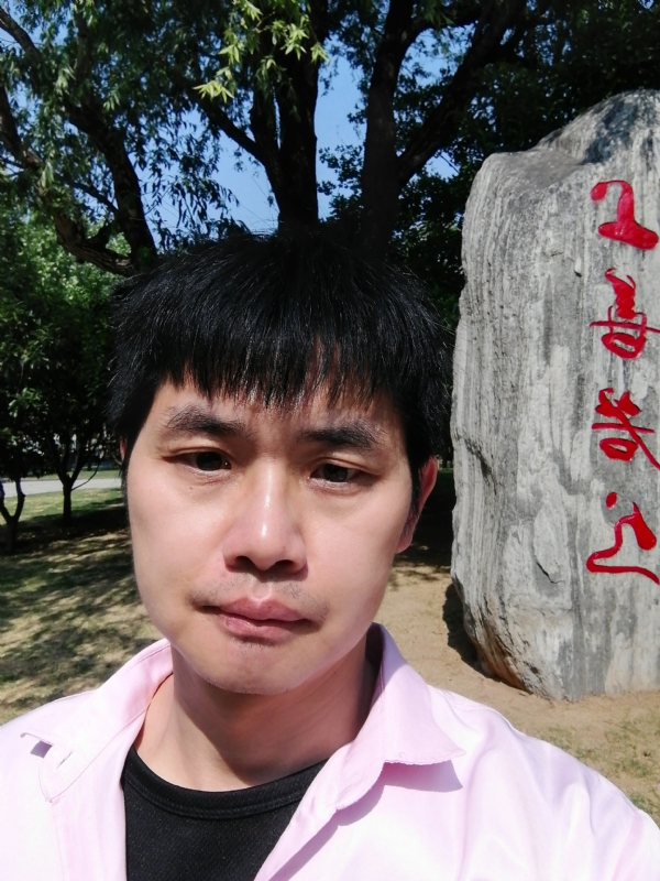 三明相亲的第二张照片--柘荣婚介网