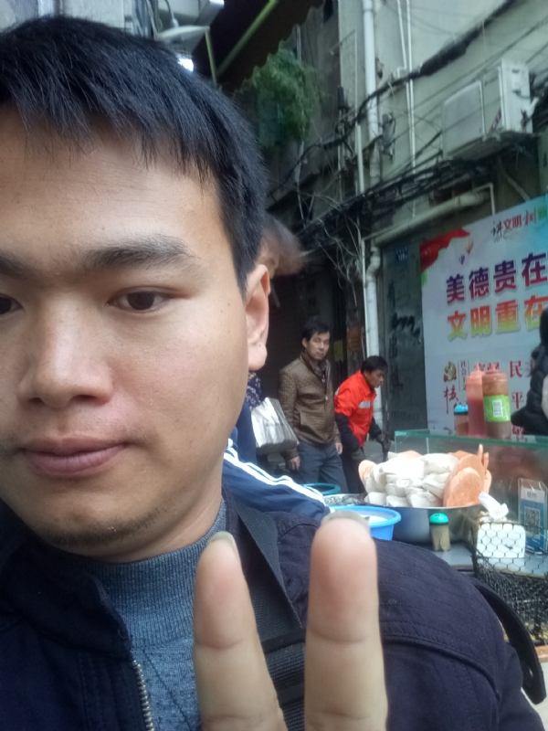 简单的第一张照片--柘荣婚介网