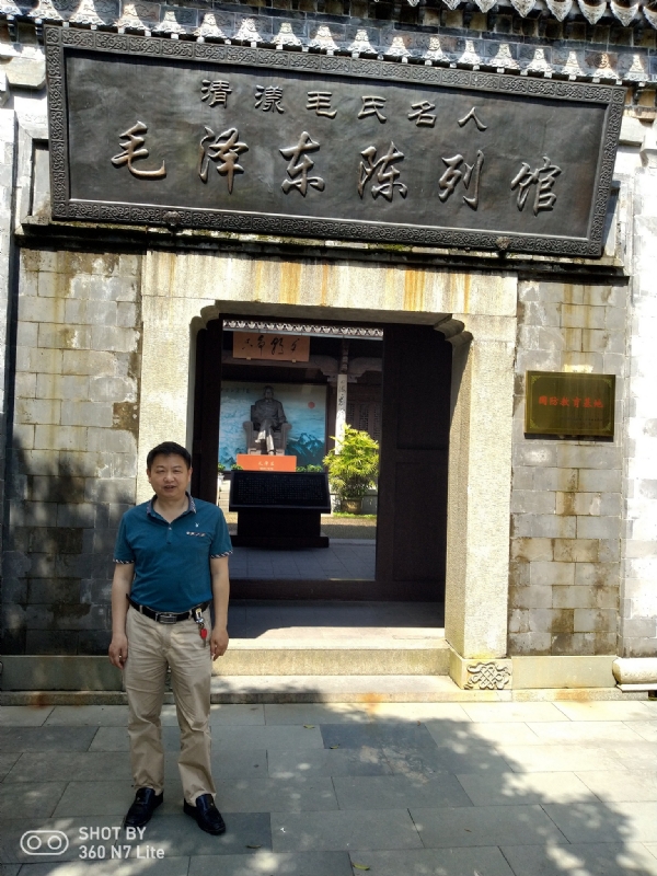 爱一个人好男的第一张照片--柘荣婚介网