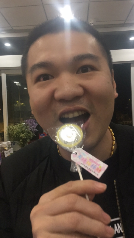 王小叶的第一张照片--柘荣婚介网