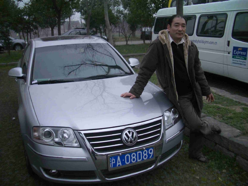 乐腾腾的第一张照片--柘荣婚介网