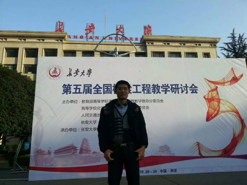 海浪的第一张照片--柘荣婚介网