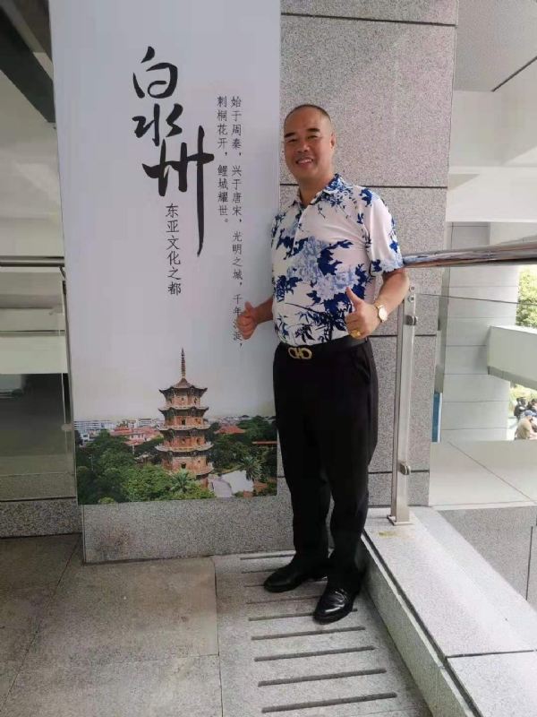 李国伟的第一张照片--柘荣婚介网