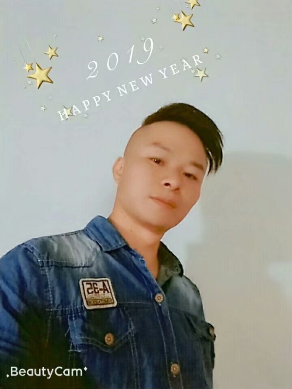 天涯与你随行的第一张照片--柘荣婚介网