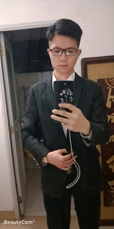 愿得一人心的第二张照片--柘荣婚介网