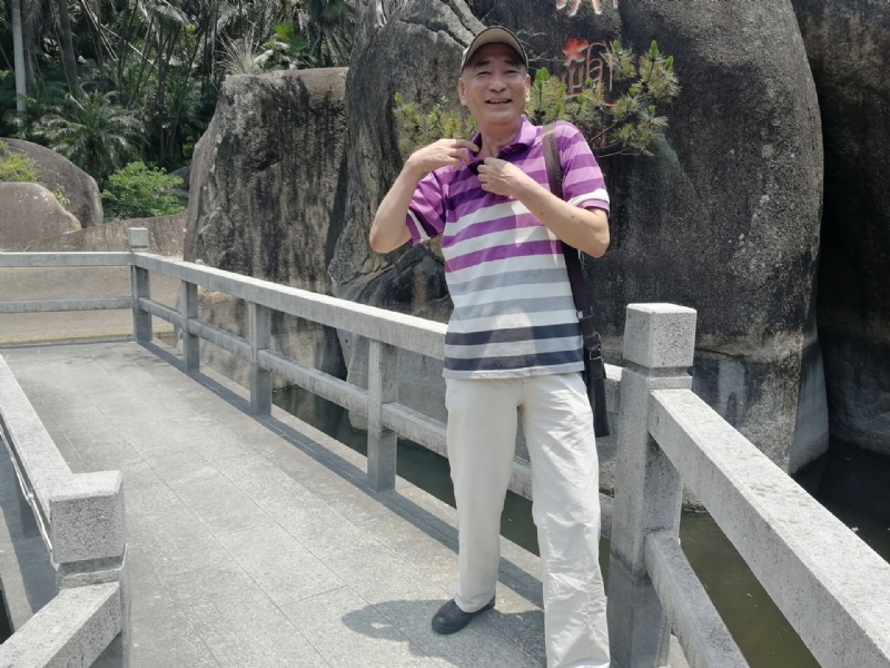 热腾腾的第三张照片--柘荣婚介网