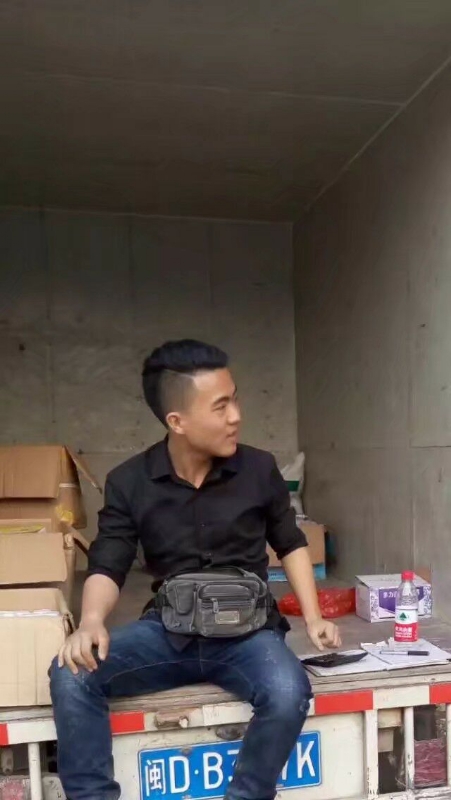 饭的第一张照片--柘荣婚介网
