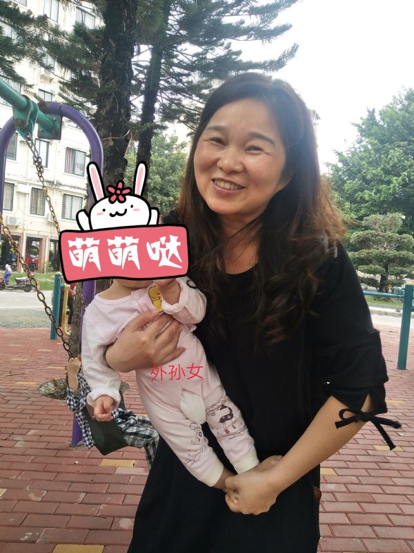 云中锦书的第一张照片--柘荣婚介网