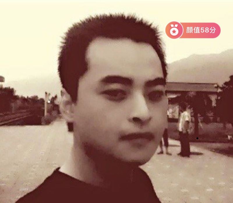 缘来是爱情的第一张照片--柘荣婚介网