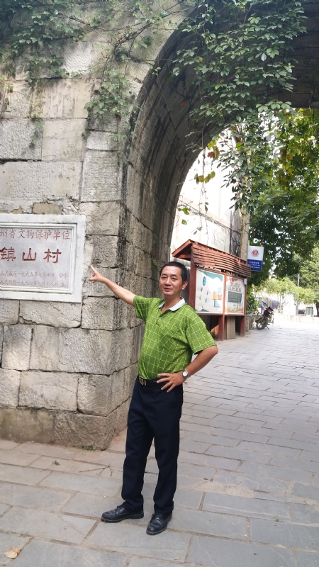 真心的龙的第五张照片--柘荣婚介网