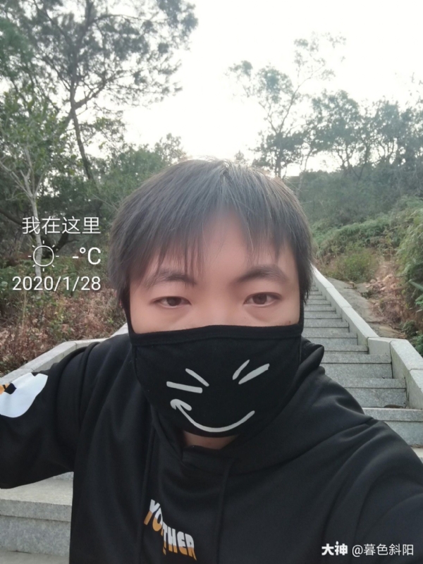 暮色斜阳的第一张照片--柘荣婚介网