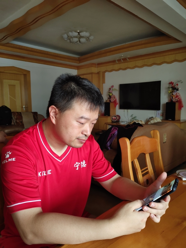 小春的第一张照片--柘荣婚介网