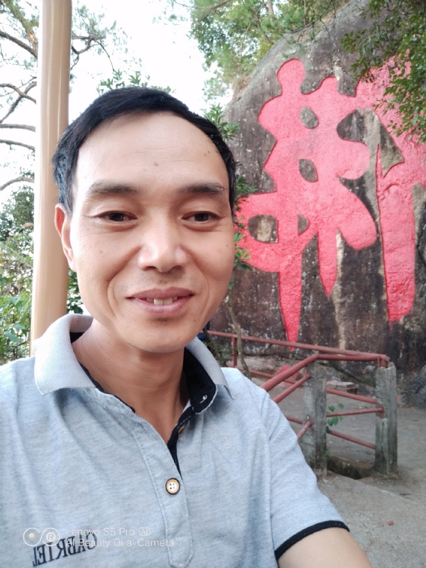 向往彩虹的第二张照片--柘荣婚介网
