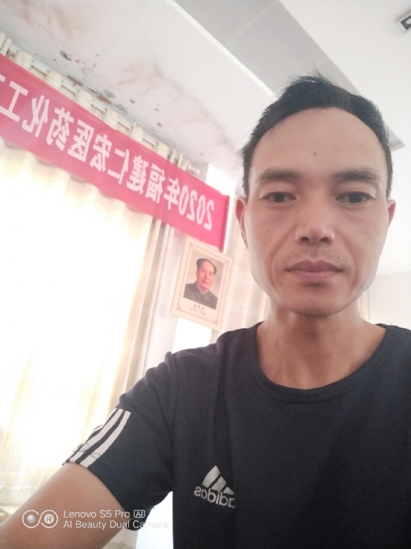 向往彩虹的第三张照片--柘荣婚介网