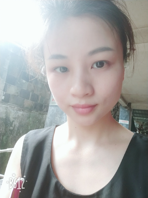 慢慢的第三张照片--柘荣婚介网