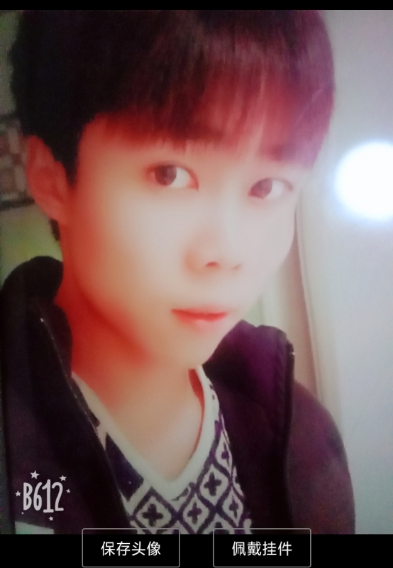 俗人的第一张照片--柘荣婚介网