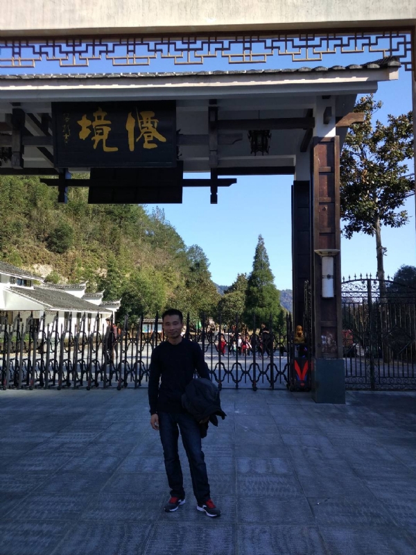 阿清的第一张照片--柘荣婚介网