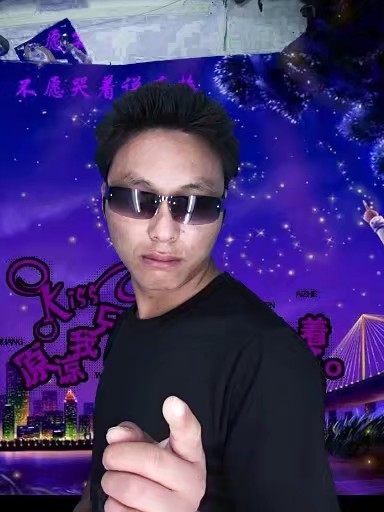 寻缘的第二张照片--柘荣婚介网