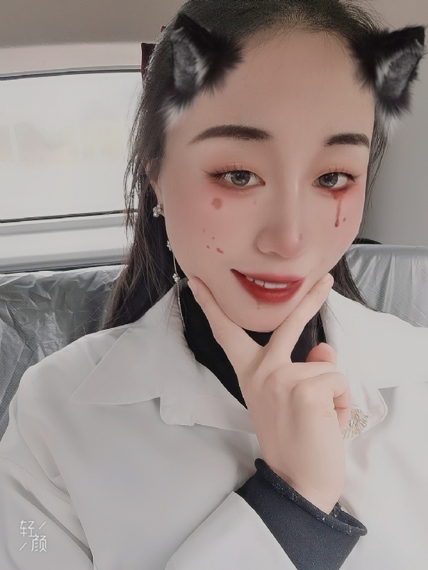 丽丽的第五张照片--柘荣婚介网