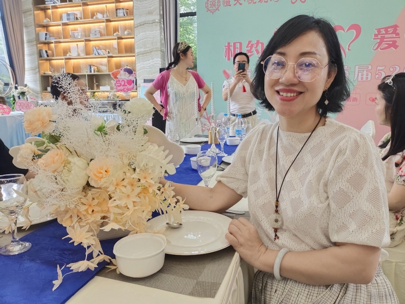 觉醒的第三张照片--柘荣婚介网