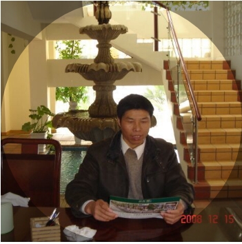竹林的第一张照片--柘荣婚介网