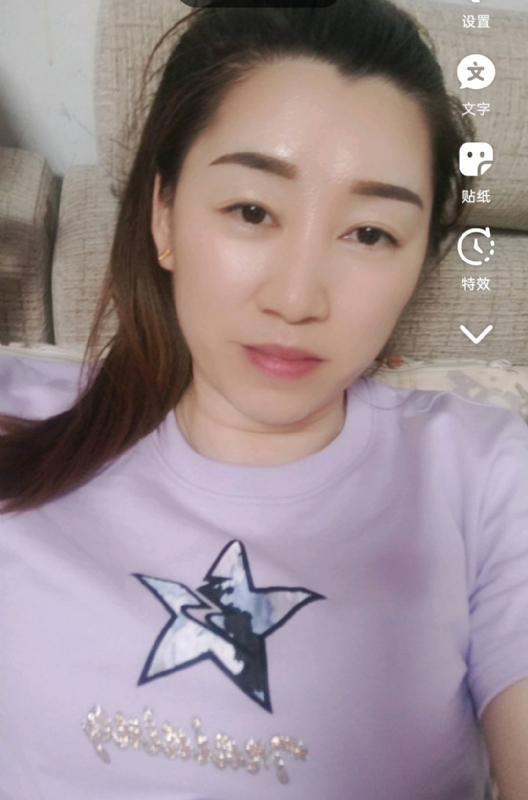 雯雯的第四张照片--柘荣婚介网