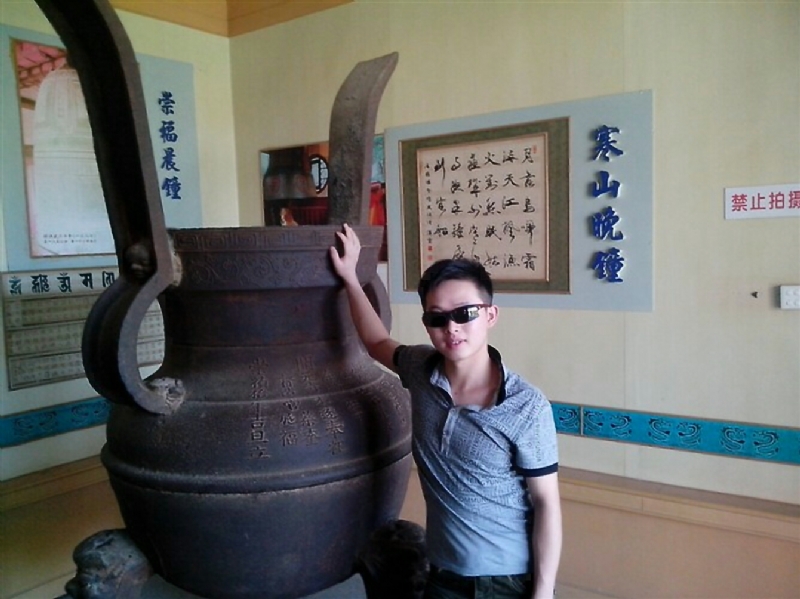顺溜的第一张照片--柘荣婚介网