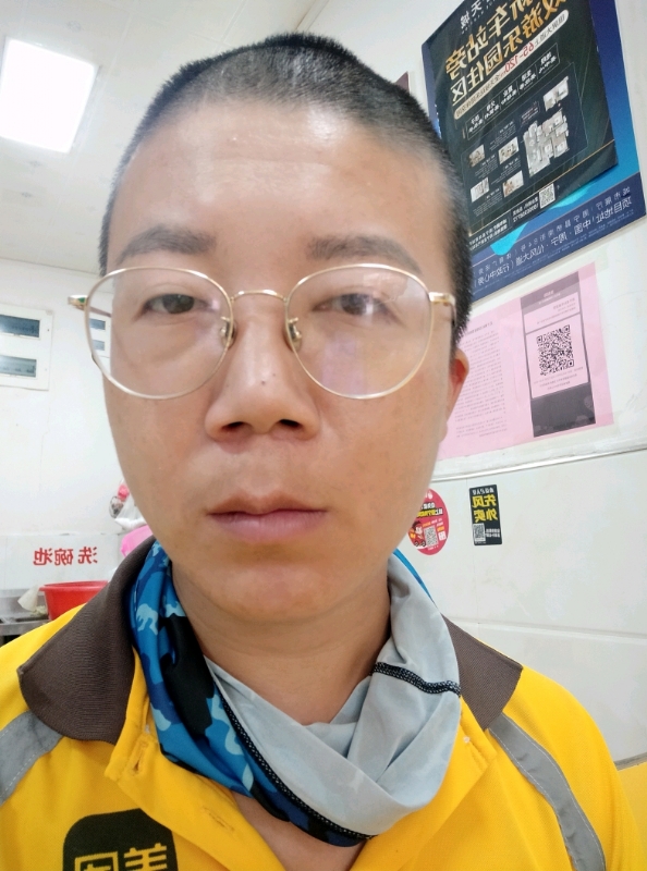 本尊至尊的第一张照片--柘荣婚介网