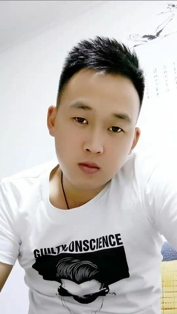 粥粥的第二张照片--柘荣婚介网