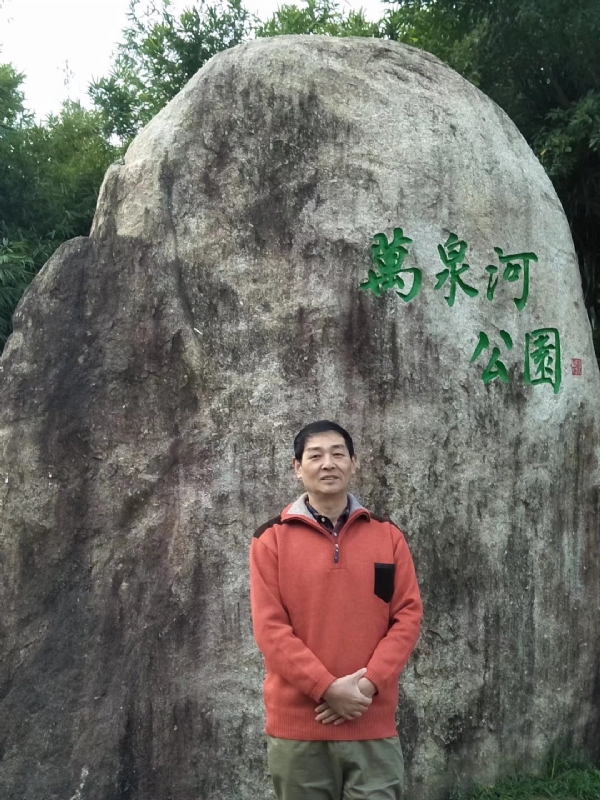 村夫的第一张照片--柘荣婚介网