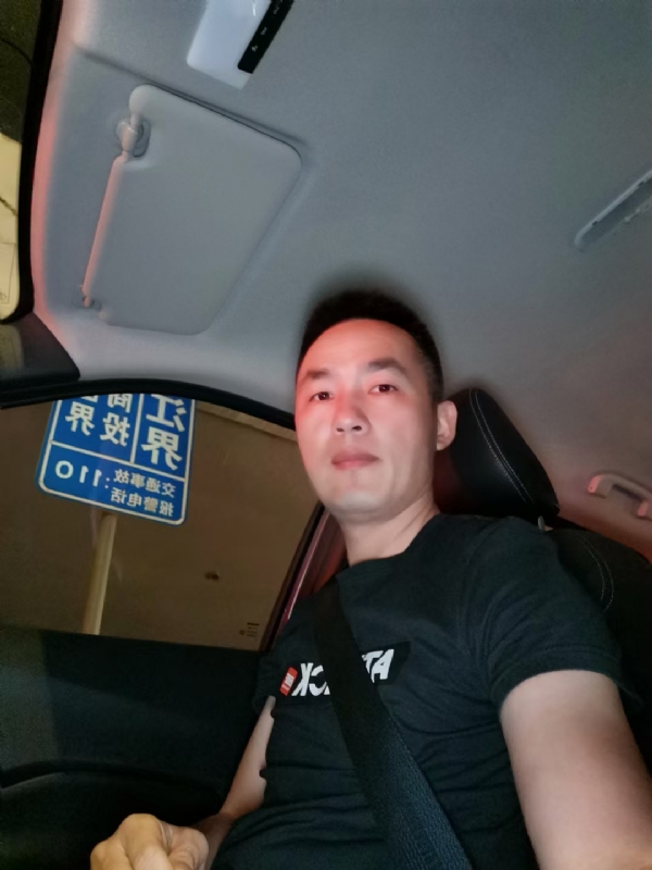 烟火的第一张照片--柘荣婚介网