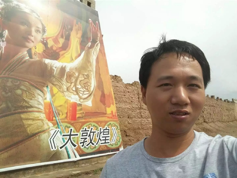 喜乐的第四张照片--柘荣婚介网