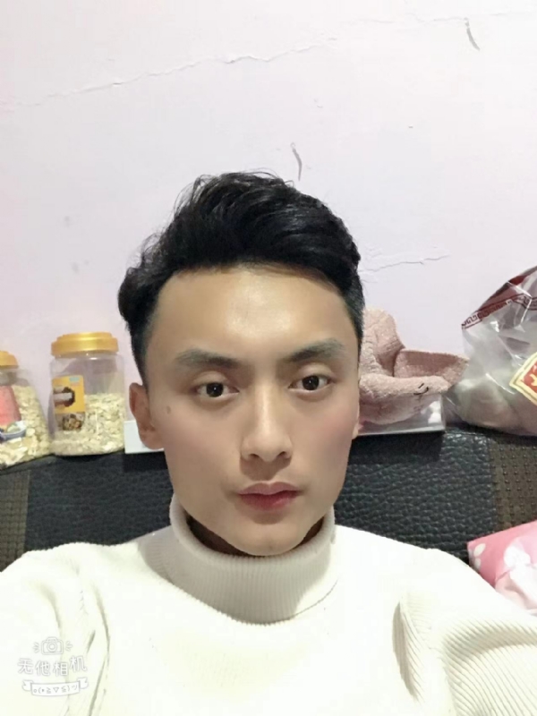独孤一人的第一张照片--柘荣婚介网