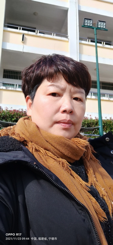 平安的第三张照片--柘荣婚介网