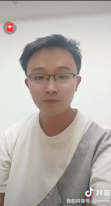 天之骄子的第一张照片--柘荣婚介网