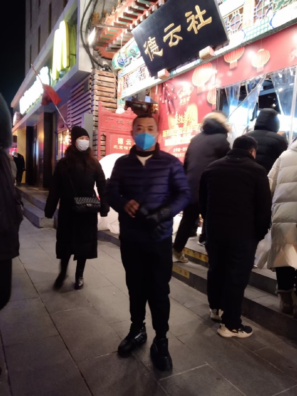 萍水相逢的第三张照片--柘荣婚介网