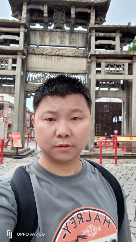 小许的第一张照片--柘荣婚介网