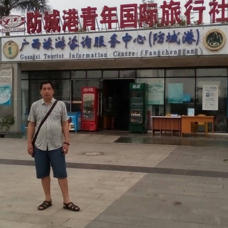 yzlb的第一张照片--柘荣婚介网