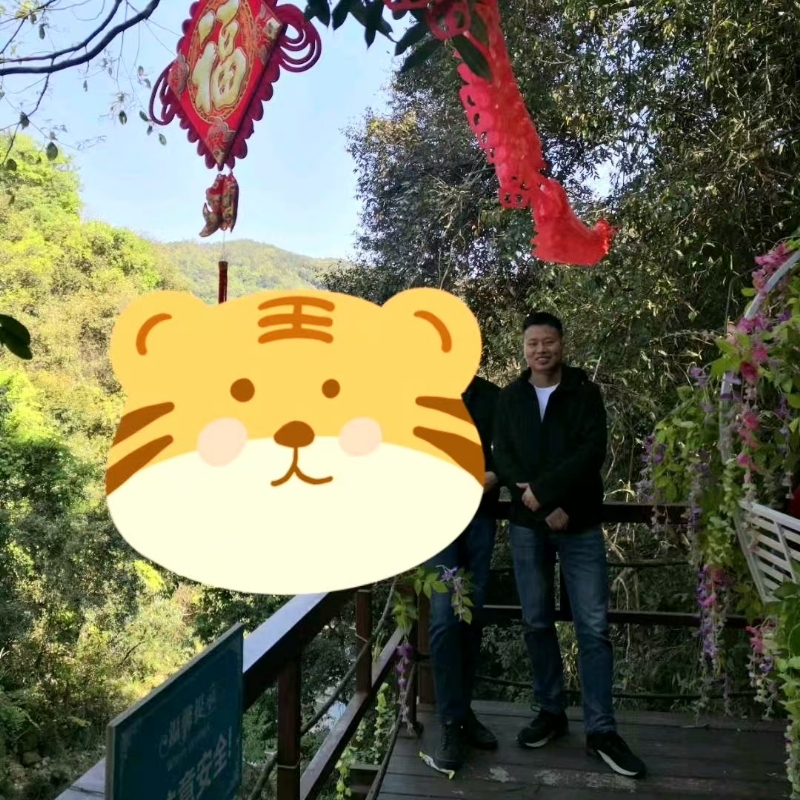 相见的第三张照片--柘荣婚介网