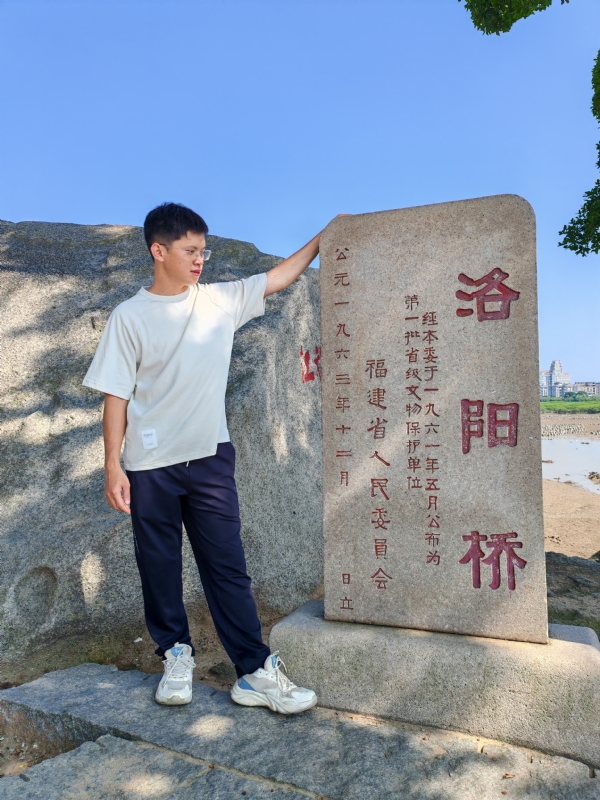 风尘的第二张照片--柘荣婚介网