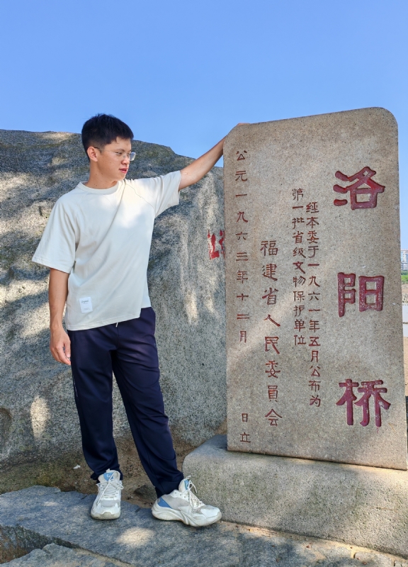 风尘的第五张照片--柘荣婚介网