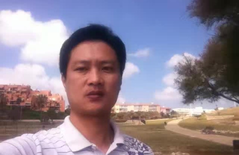 钟志的第一张照片--柘荣婚介网