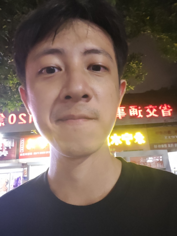 元亨利贞的第一张照片--柘荣婚介网