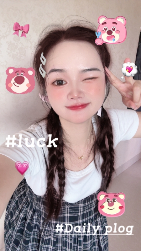 丫头的第四张照片--柘荣婚介网