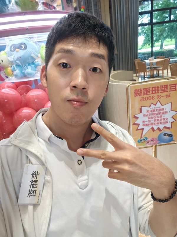 銪哲的第一张照片--柘荣婚介网